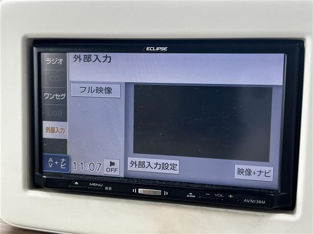 アルトラパンS