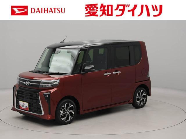 タントカスタムX