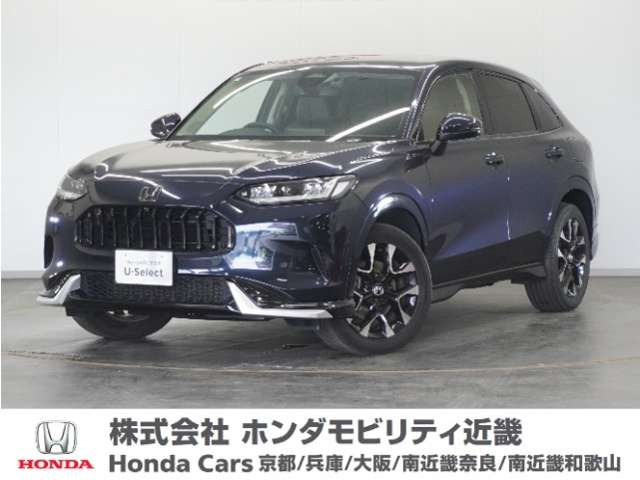 ZR-V2.0 e:HEV Z