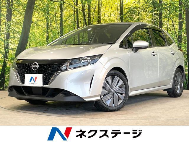ノート1.2 X