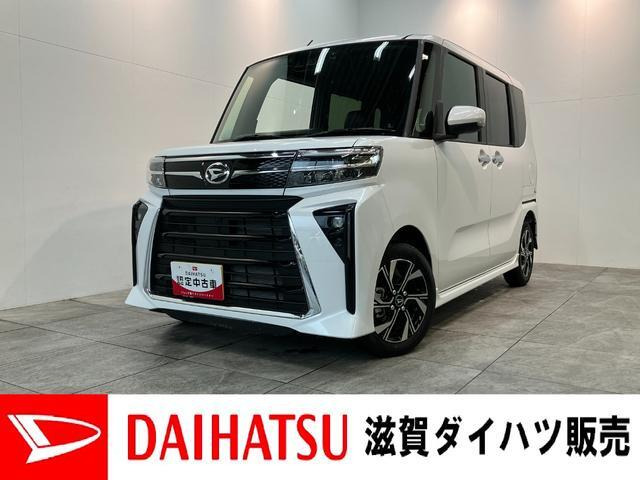 タントカスタムX