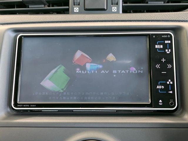 マークX2.5 250G Sパッケージ リラックスセレクション