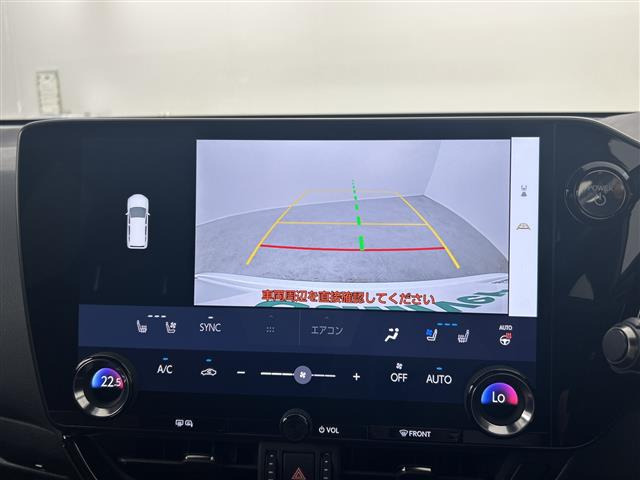 NX350h Fスポーツ