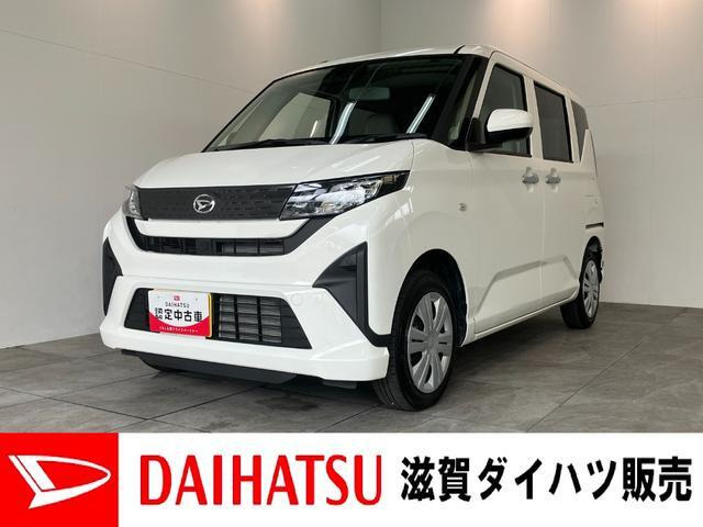 ムーヴL