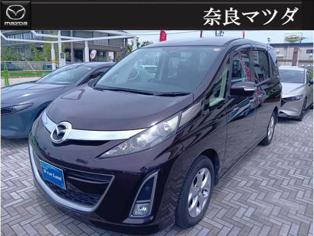 ビアンテ2.0 20S スカイアクティブ