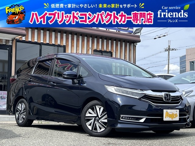 シャトル1.5 ハイブリッド X ホンダセンシング