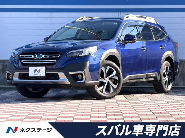 レガシィアウトバック1.8 リミテッド EX 4WD