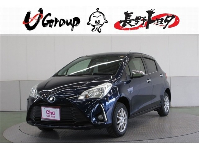 ヴィッツ1.3 ジュエラ 4WD