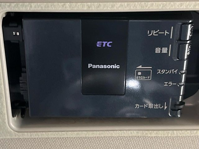 �yETC�z�������H�̗��������X�g���X�Ȃ��ʉ�!�b��̃X�|�b�g��T�[�r�X�G���A�ɑ����u�X�}�[�gIC�v���p���͕K�{�̃A�C�e���ł��B���X�ŃZ�b�g�A�b�v�����{�A���[�ԓ������炷���ɂ����p���������܂�!