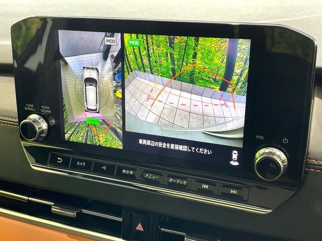�y�}���`�A���E���h���j�^�[�z��p�̃J�����ɂ��A�ォ�猩���낵���悤�Ȏ��_��360�x�N���}�̎��͂��m�F���邱�Ƃ��ł��܂������p�������m�F���₷���A�����ꏊ�ł̐؂�Ԃ��⒓�Ԃ��X���[�Y�ɍs���܂��B
