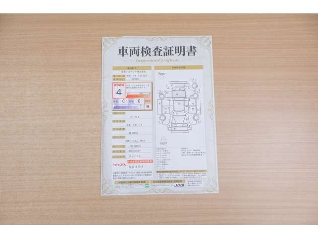 ハイラックス2.4 X ディーゼル 4WD