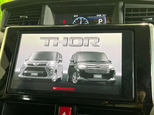 トール1.0 カスタムG ターボ