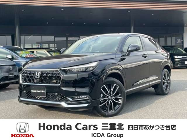 ヴェゼル1.5 ハイブリッド Z