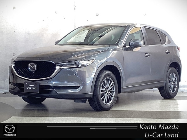 CX-52.0 20S