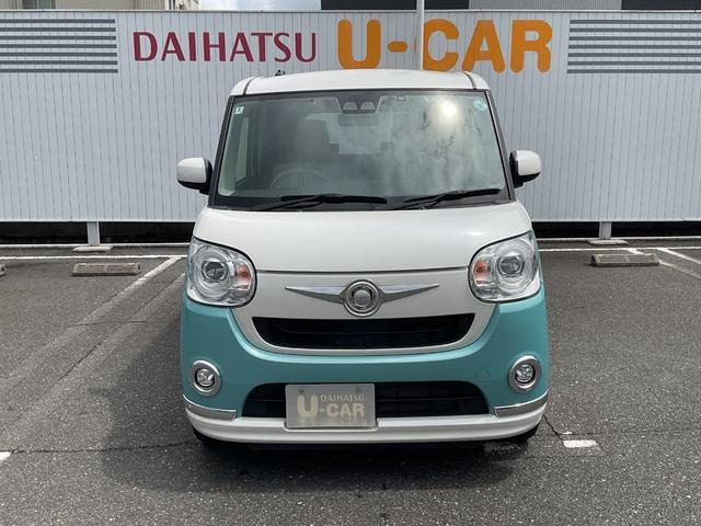 ムーヴキャンバスG メイクアップ SAIII