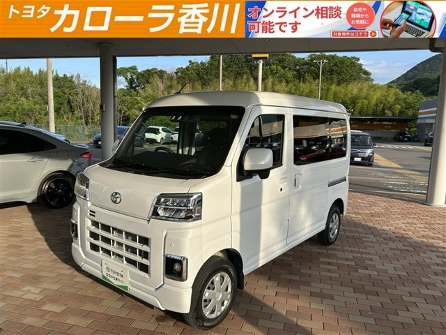 ピクシスバンクルーズ