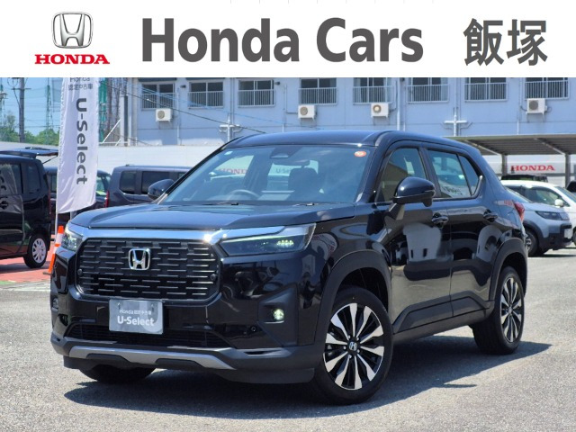 ZR-V1.5 Z
