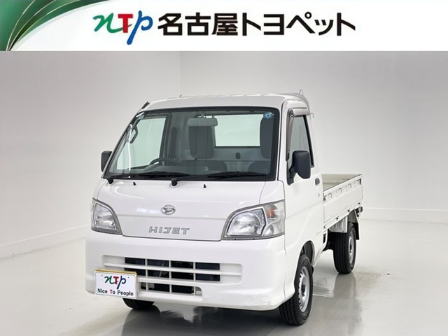 ハイゼットトラックエアコン パワステ スペシャル