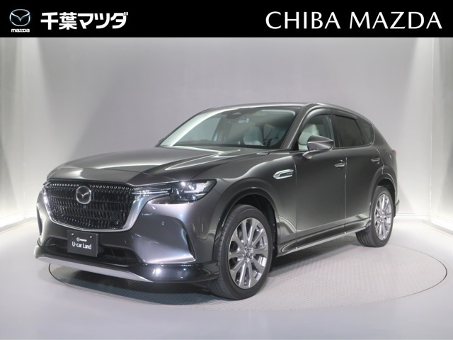 CX-603.3 XD エクスクルーシブモード ディーゼル