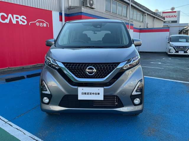デイズハイウェイスターX 4WD