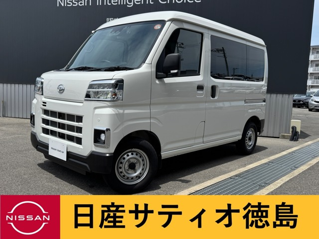 ハイゼットカーゴ