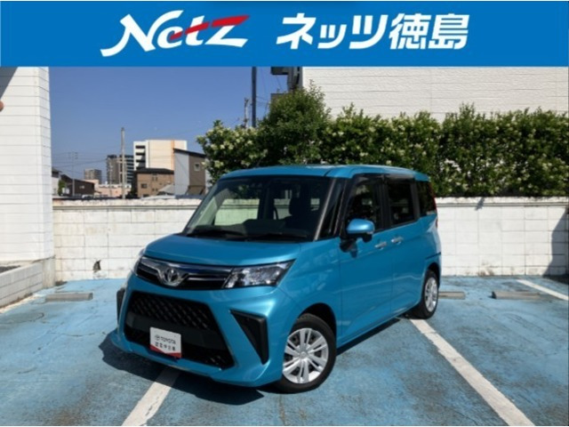 ルーミー1.0 G