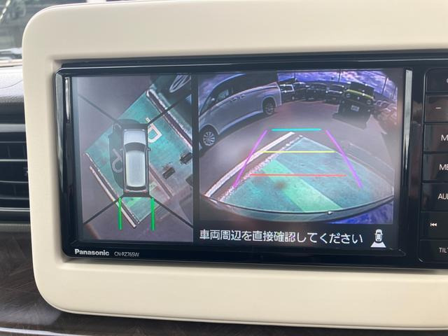 アルトラパンモード