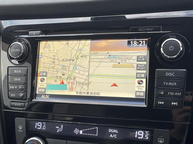 エクストレイル2.0 モード・プレミア ハイブリッド 4WD