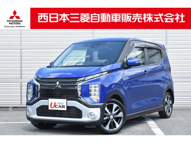 eKクロスG プラスエディション