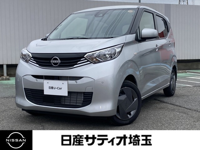 デイズS