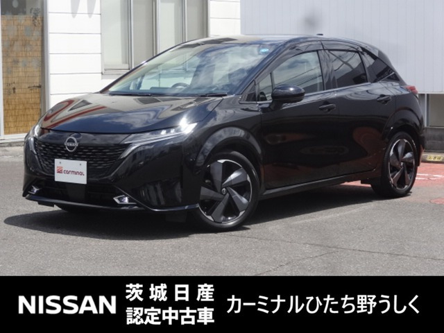 ノートオーラ1.2 G レザーエディション