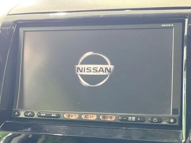 ルークスハイウェイスター