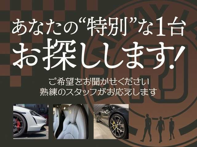 ザ・ビートルミルク