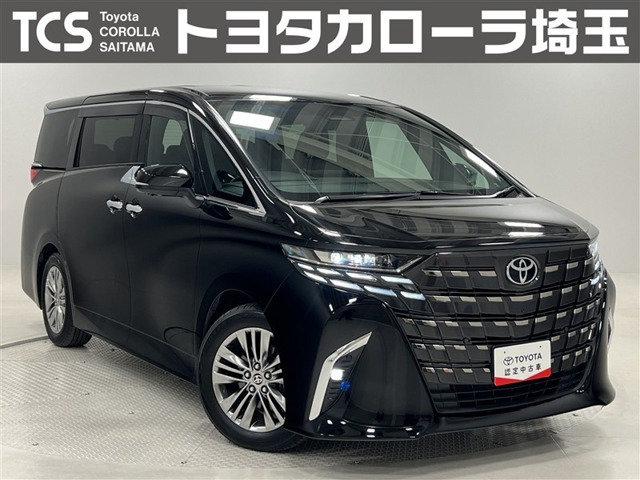 アルファード2.5 Z