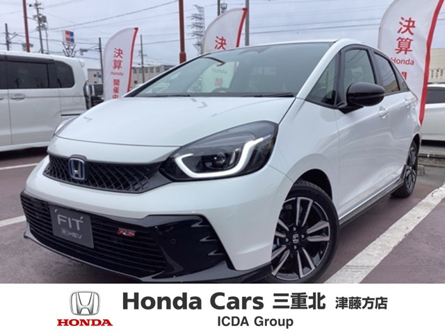 フィット1.5 e:HEV RS