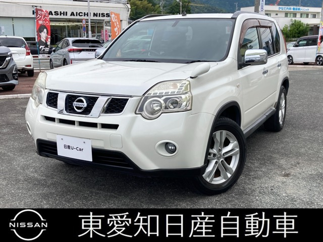 エクストレイル2.0 20X 4WD