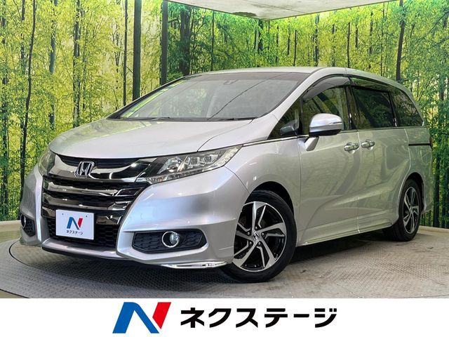 オデッセイ2.4 アブソルート
