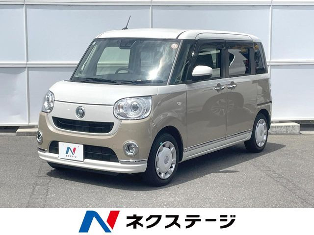 ムーヴキャンバスG メイクアップ SAIII