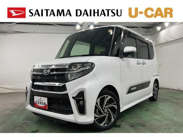 タントカスタムRS スタイルセレクション