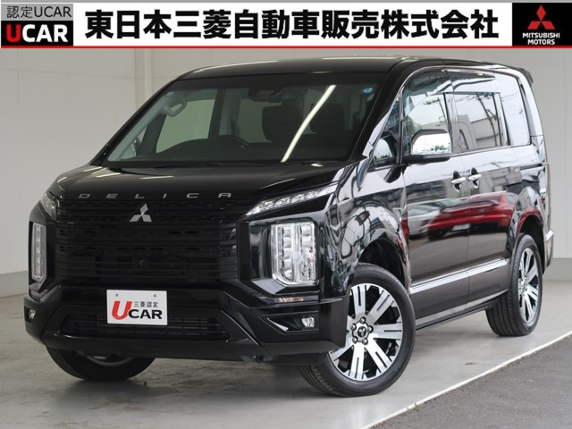 デリカD:52.2 P 4WD