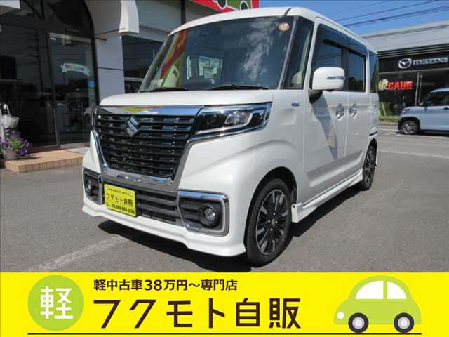 スペーシアカスタムハイブリッド(HYBRID)  XS