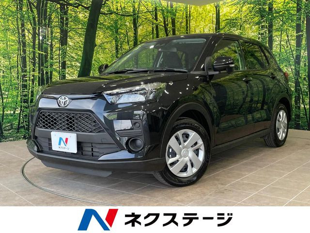 ライズ1.2 X