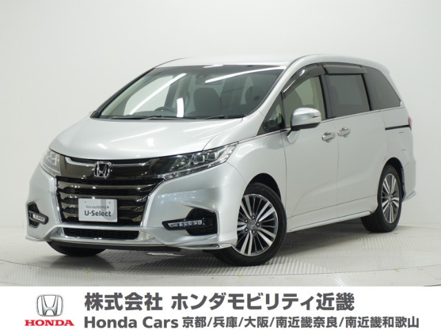 オデッセイ2.4 G エアロ ホンダ センシング