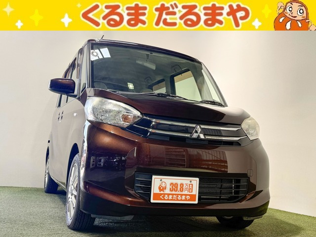 eKスペースE