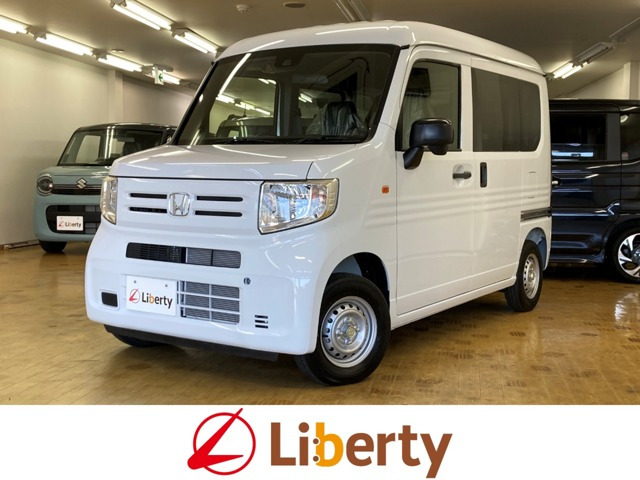N-VANG