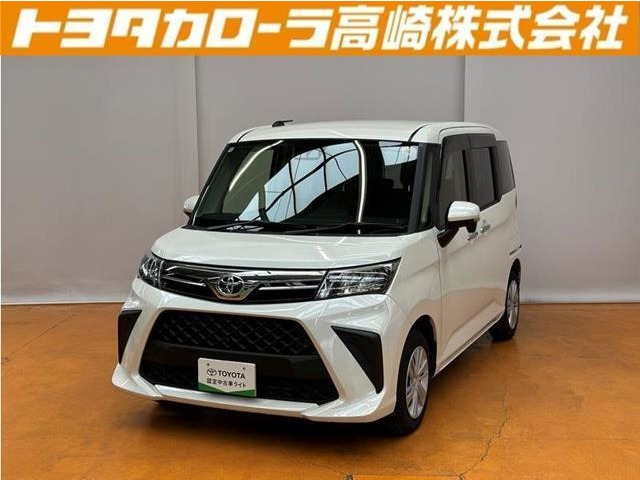 ルーミー1.0 G