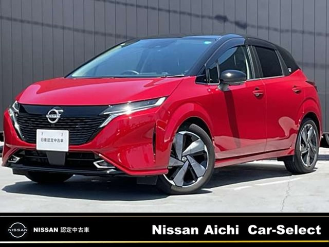 ノートオーラ1.2 G レザーエディション