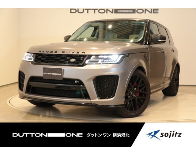 レンジローバースポーツSVR (5.0リッター 575PS) 4WD