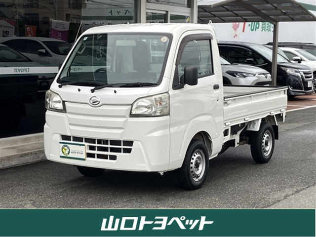 ハイゼットトラックスタンダード 55thアニバーサリー ゴールドエディション 4WD