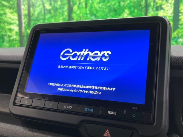 N-BOXカスタムベースグレード